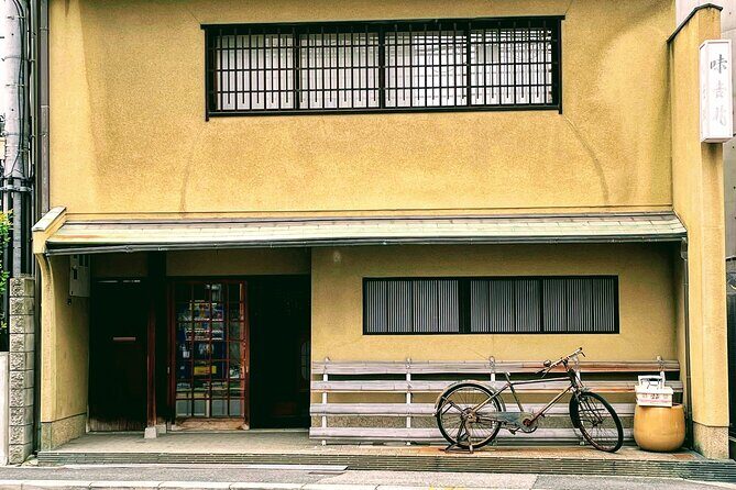 Umami Tasting at Michelin Ajikitcho (Incl. Meal) - Who Would Love This Tour?