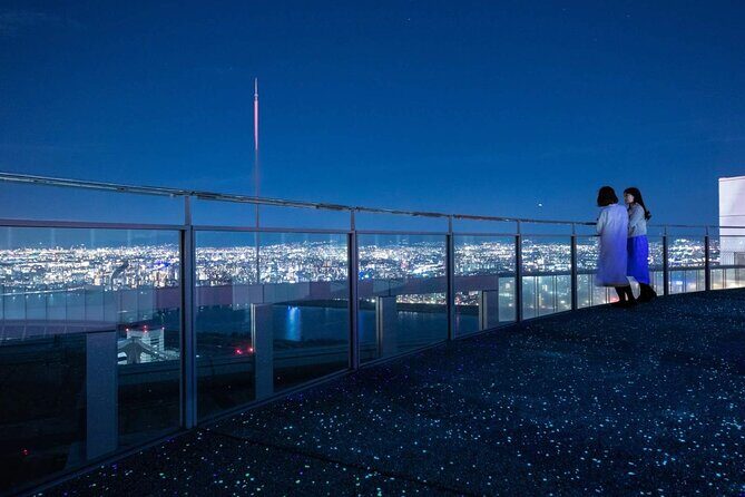 Umeda Sky Building and Kuchu Teien Observatory Ticket - Frequently Asked Questions
