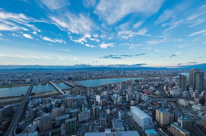 Umeda Sky Building and Kuchu Teien Observatory Ticket - FAQ