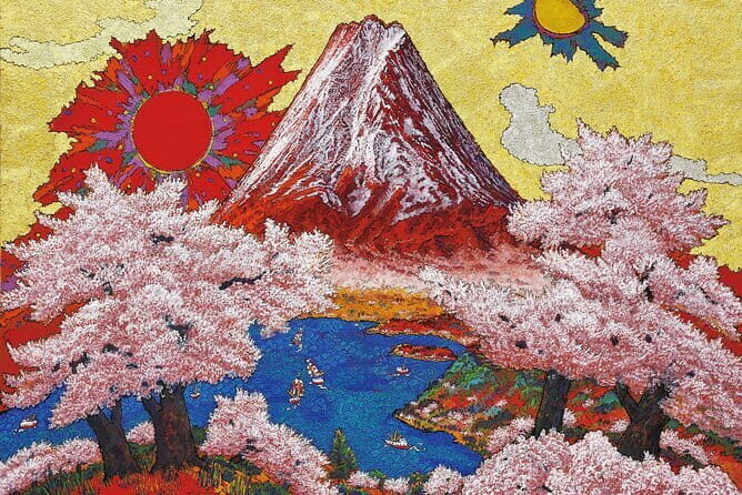 Umeda Sky Building and Kuchu Teien Observatory Ticket - FAQ