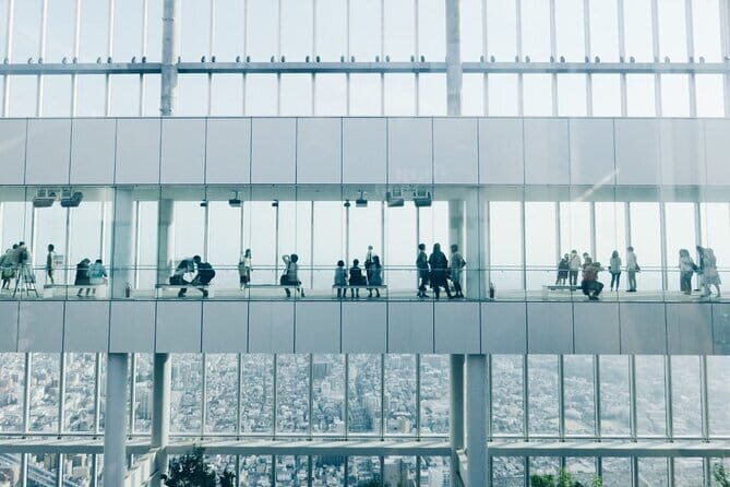 Umeda Sky Building KUCHU-TEIEN OBSERVATORY - FAQ