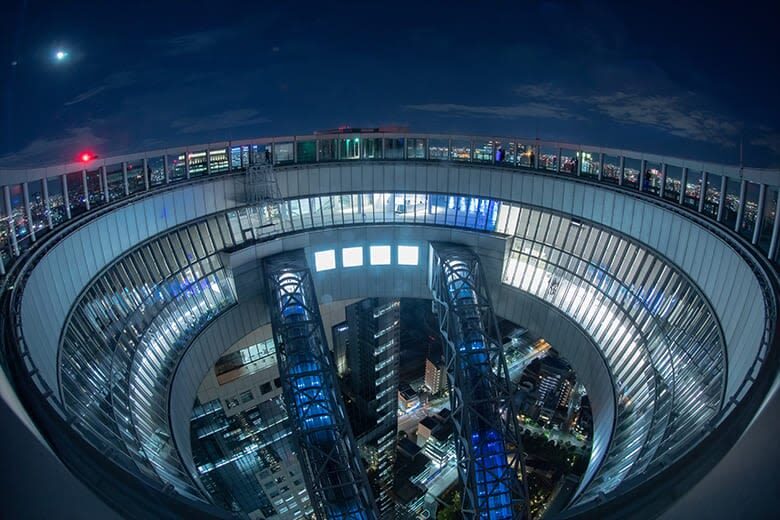 Umeda Sky Building & Kuchu Teien Observatory Ticket in Osaka - Add the art museum or a meal