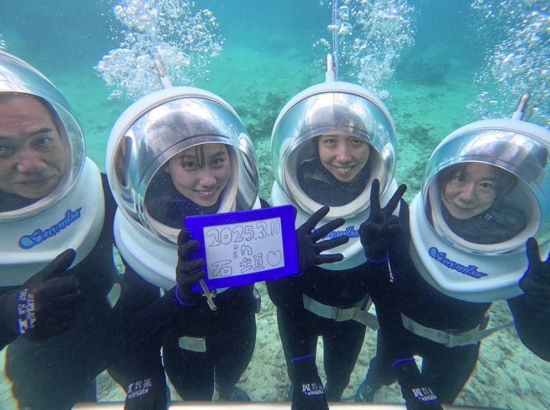 Underwater SeaWalker Experience Ishigaki Island - Who should book this experience