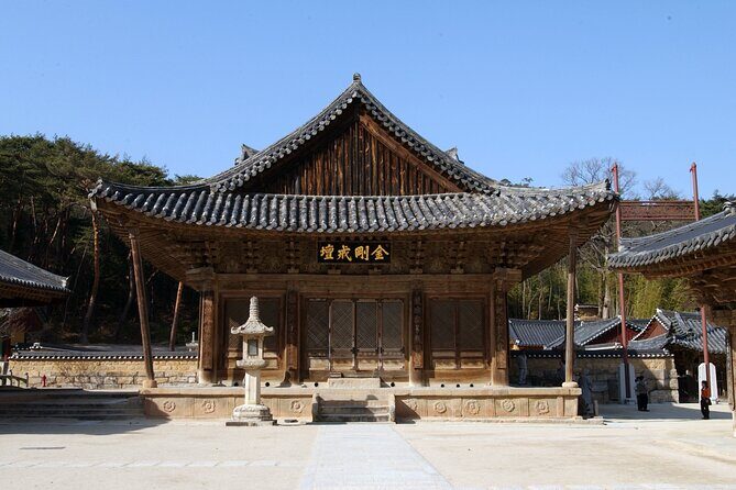 UNESCO Tongdosa Temple + Gourmet Eonyang Style Bulgogi Lunch - Why Choose This Tour?