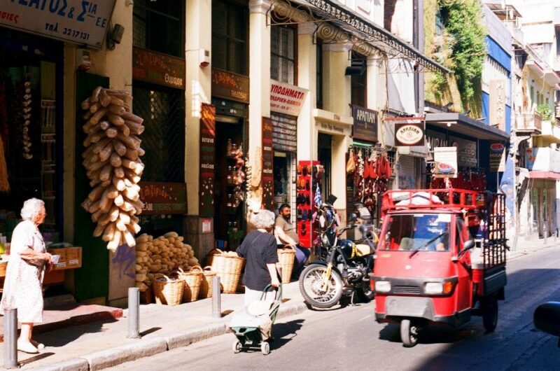 Unexpected Athens Orientation Tour - FAQs