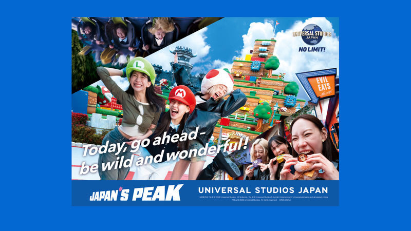 Universal Studios Japan Express Pass - At a glance