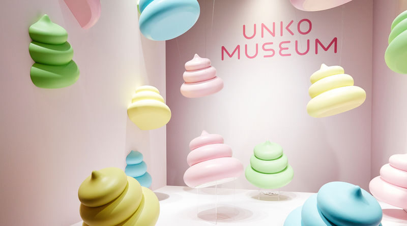 Unko Museum Tokyo Ticket - What the visit feels like, from entrance to exit