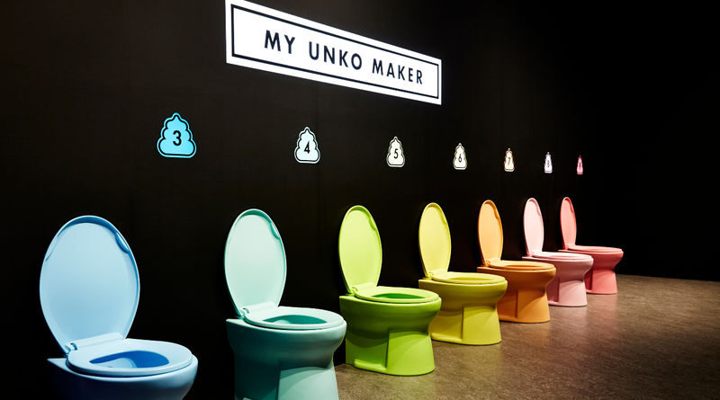 Unko Museum Tokyo Ticket - Who will enjoy it most, and who may not