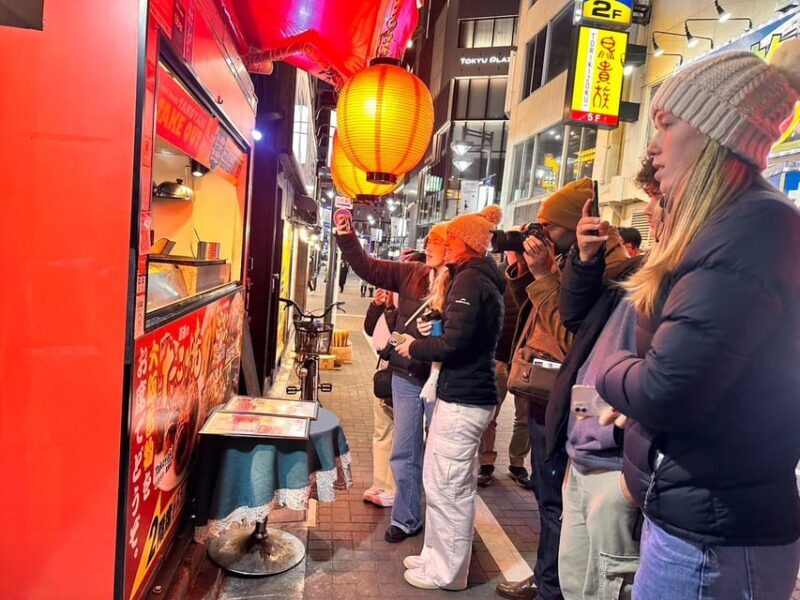 Unveiling Osaka Dotonbori A Foodie Friendly Tour with Guide - FAQ