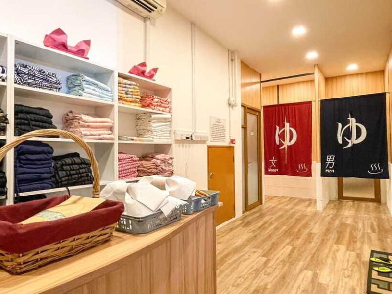 Upper Jurong Rd: Joya Onsen Cafe Singapore E-Ticket - Key Points