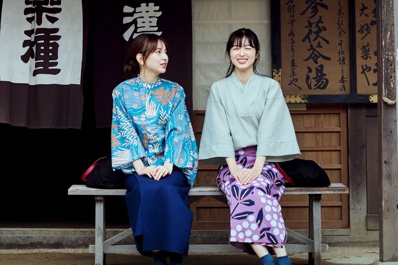 UZUMASA KYOTO VILLAGE Ticket - What three to five hours can look like