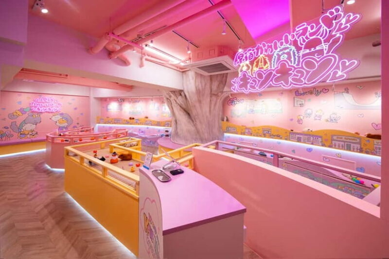 Very popular in HarajukuAnimal petting zoo - Exploring KyunKyun in Depth: What to Expect