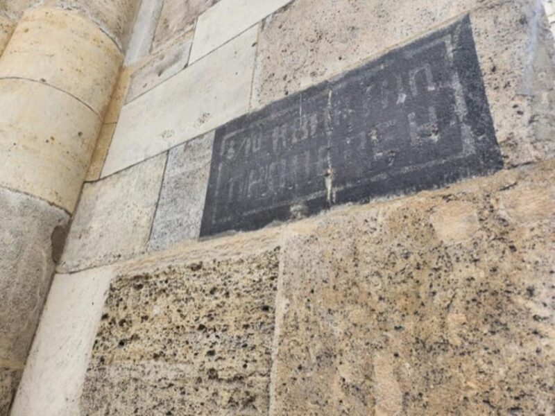 Vienna: Vienna under the Nazis, Private Walking Tour - Final Thoughts on the Tour Experience