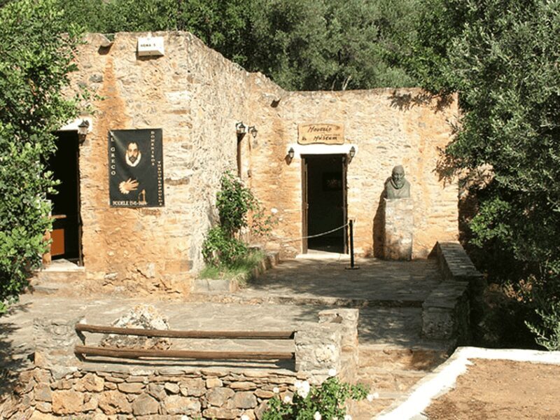 VISIT THE MOST FAMOUS PAINTER "EL GRECO" TOUR - FAQ