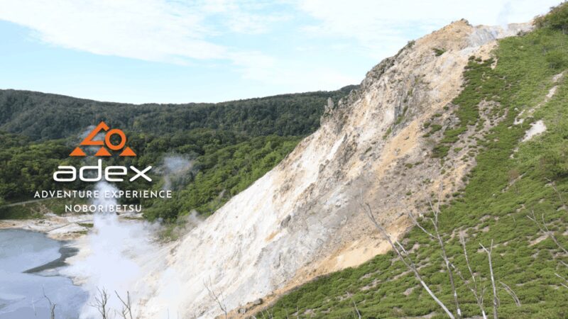 Volcano Hike with Pacific and Kuttara Lake Views - Key Points