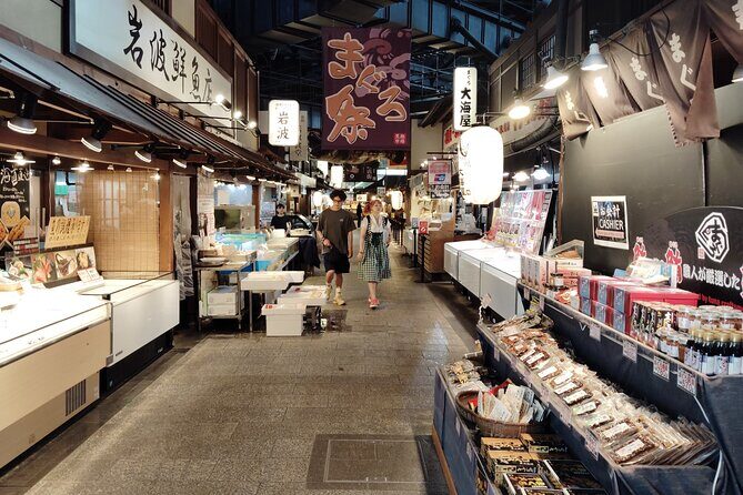 Wakayama: Explore Japans Seafood Culture at Kuroshio Market - FAQ