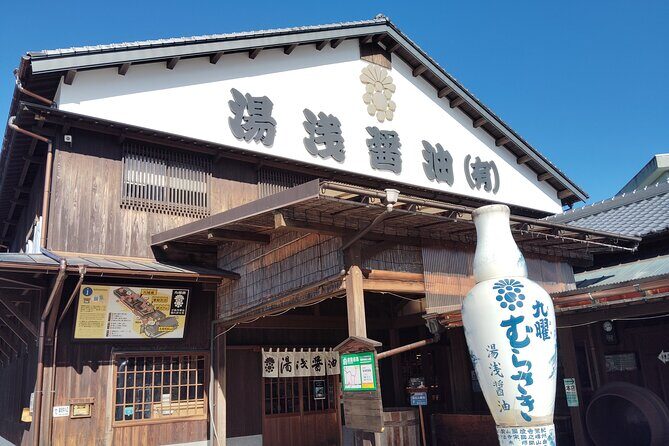 Wakayama: Explore Yuasa, the Origin of Japanese Soy Sauce - Exploring the Heart of Japan’s Soy Sauce Heritage in Yuasa