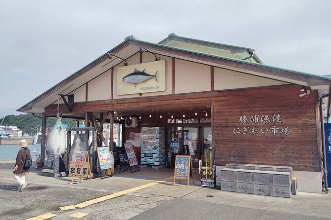 Wakayama: Learn & Taste Japan Tuna Culture in Nachikatsuura - Who Will Enjoy This Tour?