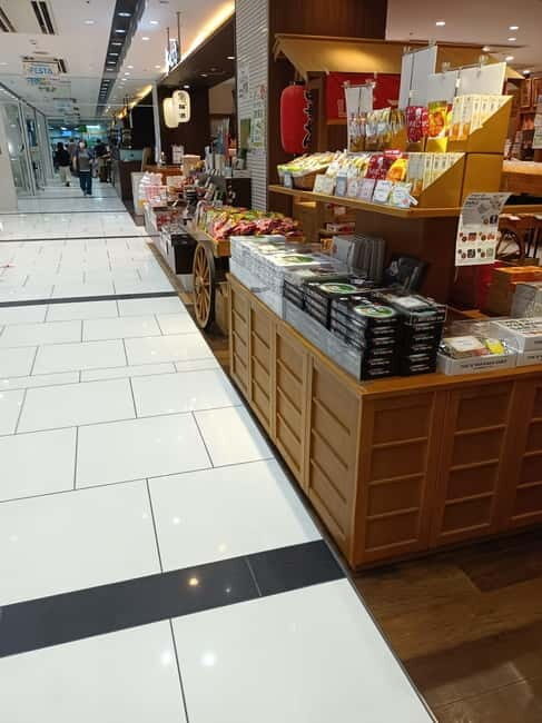 Wakayama: Private Station Food Hall Support with Guide - The Sum Up