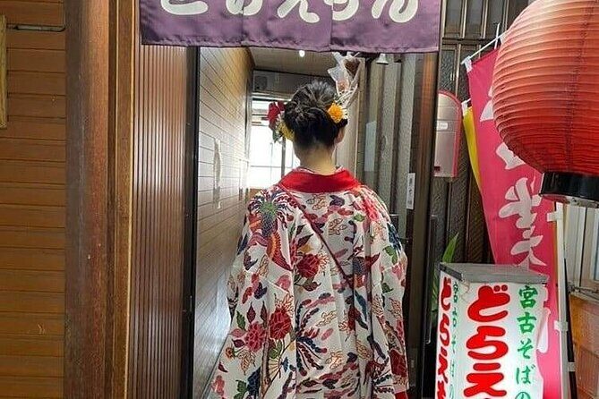 Walking around town in a kimono, you can choose your favorite kimono from the traditional Okinawan costumes "Ryuso", "Kimono", "Yukata" Hairset & Lipstick & Kimono & Rental FeeAll Comic Book - Price and Value