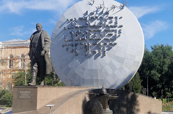 Walking City Tour in Bishkek - FAQs