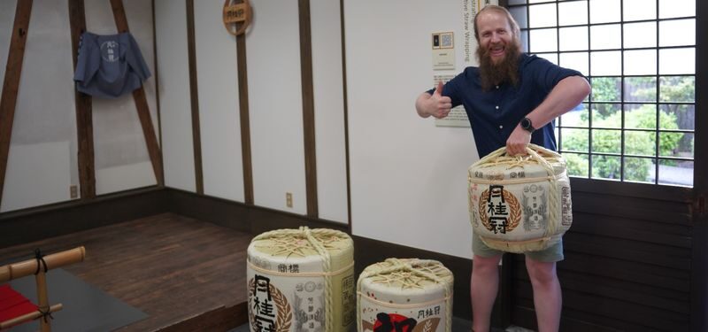Walking tour exploring the sake-brewing town of Fushimi (Kyoto) - Fushimi Sake Village is a short preview
