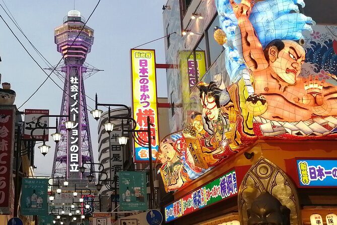 Walking Tour of Osaka's 5 Must-See Sights, with Ramen for Lunch - Who Will Love This Tour?
