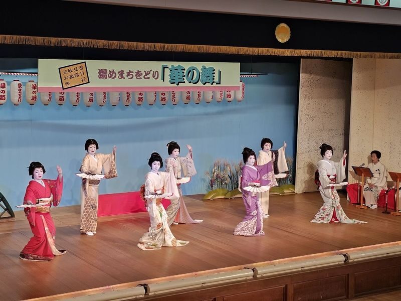 Weekend Geisha Dance Performance "Hana-no-Mai" in Atami - Atami Geigi Kenban: A Close Seat for Hana-no-Mai