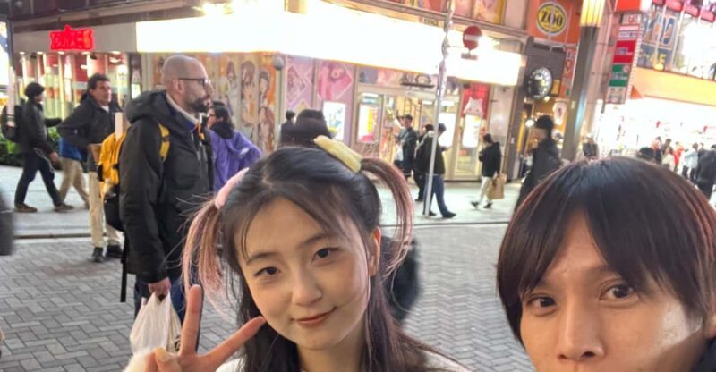 West Shinjuku Observatory complimentary transportation card - The Basics: What You Need to Know