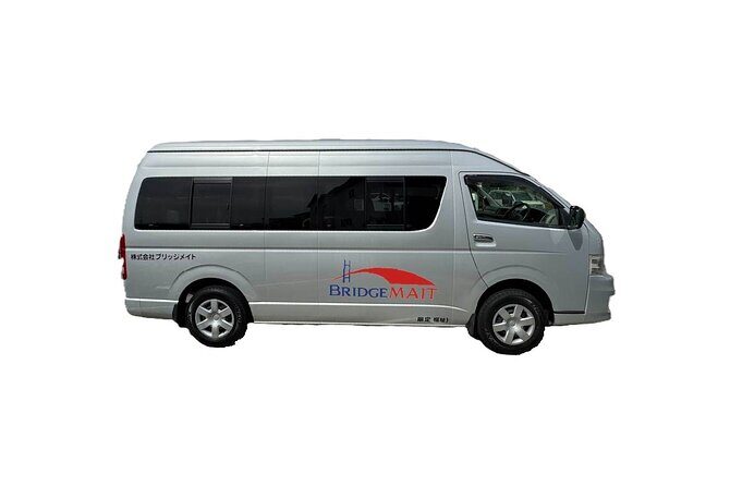Wheelchair Accessible Taxi from HND to Yokohama Port - Comfortable and Accessible Transfer from Haneda Airport to Yokohama Port