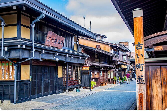 White Road Shirakawago Observatory Tour Package - Final Thoughts