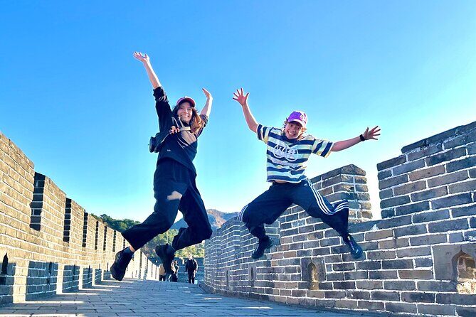 Wild Great Wall Huanghuacheng Half Day Tour - Key Points