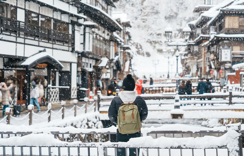 Winter Limited: Ginzan Onsen, Zao Snow Monsters, and Zao Fox Village 2-Day Tour | Stay at Naruko Onsen - Enjoy a Japanese-Style Onsen Inn | Departure from Tokyo - The key points before you book