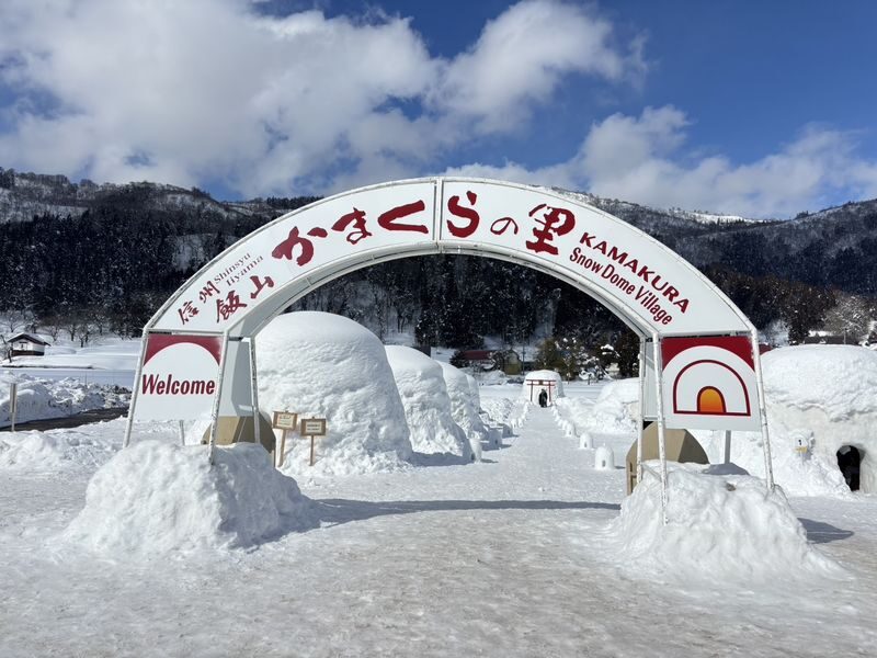 Winter Nagano Day Trip | Zenko-ji Temple & Iiyama Snow Hut & Nozawa Onsen Village (Departing from Nagano) - A winter sampler from Nagano Station
