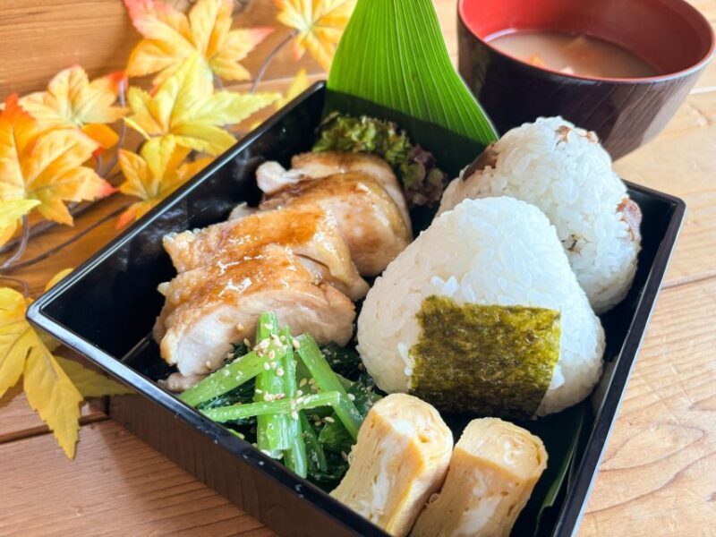 World-Famous Dish Teriyaki Chicken Bento with Onigiri - Who Should Consider This Experience?