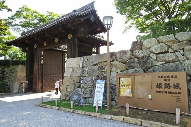 World Heritage Himeji Castle & Sake Breweries Private Tour - Frequently Asked Questions
