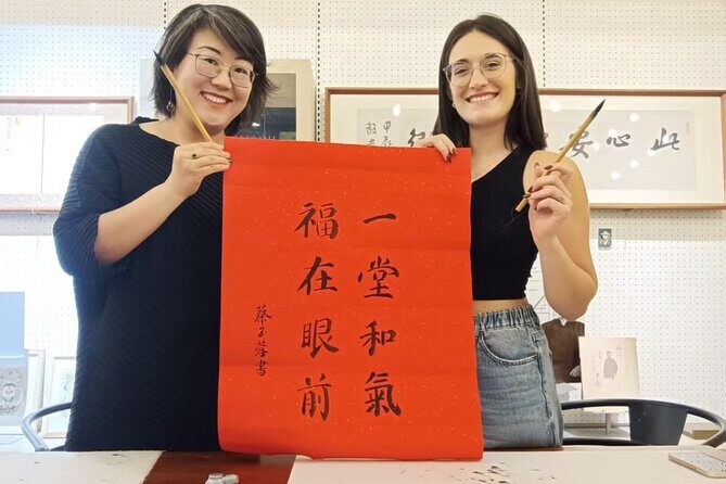 Write Your Name in Chinese Calligraphy and Enjoy a Tea Ceremony