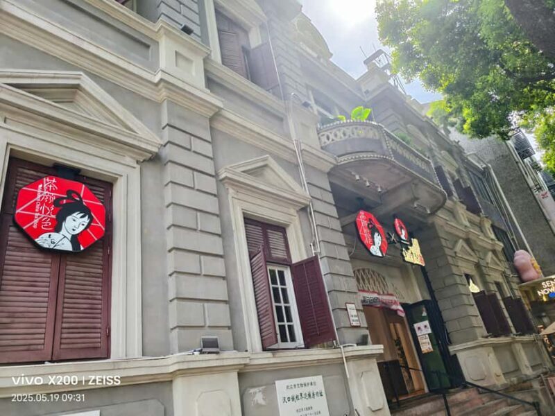 Wuhan: Architectural Ruins Walking Tour - A Closer Look at the Wuhan Architectural Ruins Walking Tour