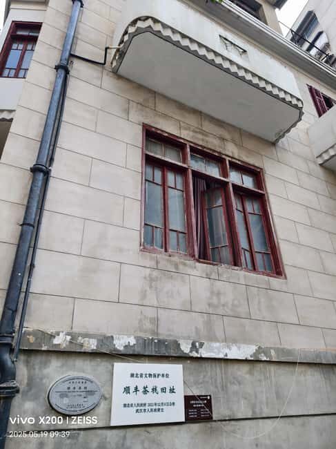 Wuhan: Architectural Ruins Walking Tour - Final Thoughts