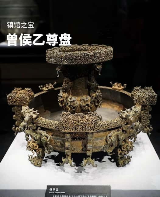 Wuhan Melody: River Legend, Hidden Heritage & Craft Workshop - The Hubei Provincial Museum and Ancient Civilizations