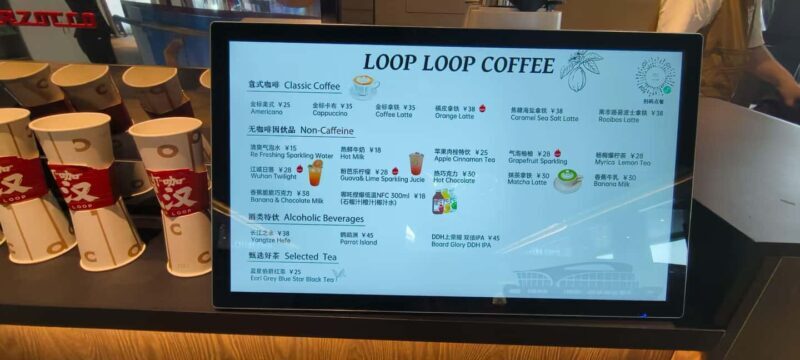 Wuhan: Yangtze River Night Cruise - Wuhan: Yangtze River Night Cruise