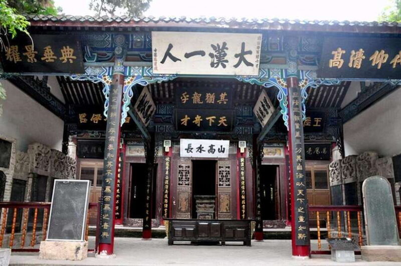 Wuhou Shrine Cultural Tour - Key Points