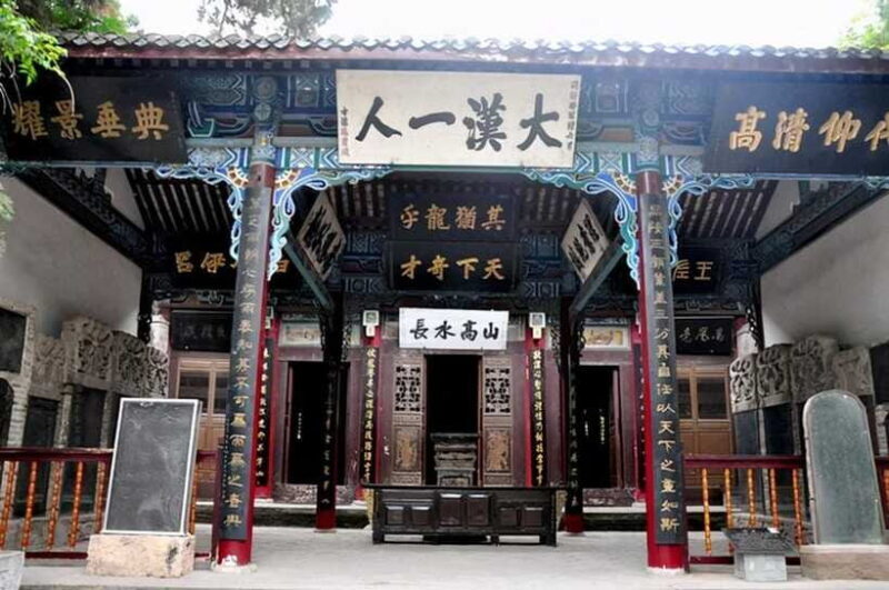 Wuhou Shrine Cultural Tour - Who Will Love This Tour?
