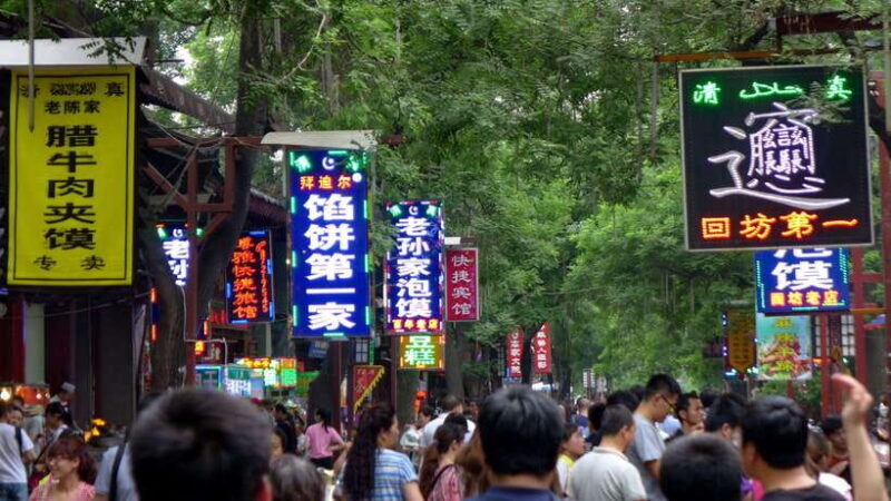 Xi'an: 1-Day of Terracotta Army and Muslim Quarter - What’s the Value?