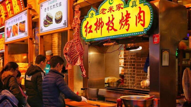 Xi'an: 1-Day of Terracotta Army and Muslim Quarter - FAQ