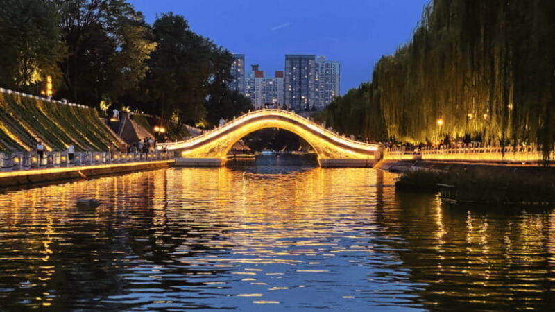 Xi'an: City Wall Moat Smart Boat Tour - FAQs