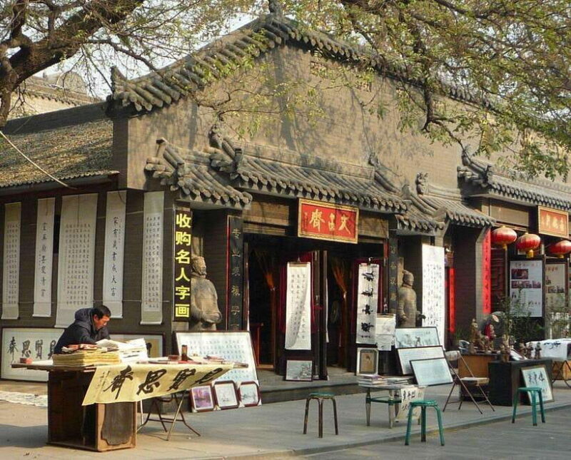 Xi'an: City Wall+Giant Wild Goose Pagoda 1 Day Tour - Who Should Book This Tour?