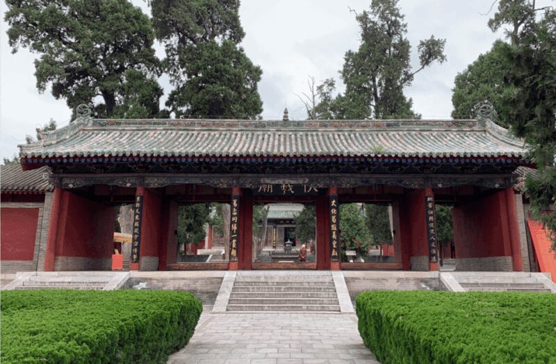 Xi'an: Maiji Grottoes & Fuxi Temple Day Trip by Bullet Train - FAQ