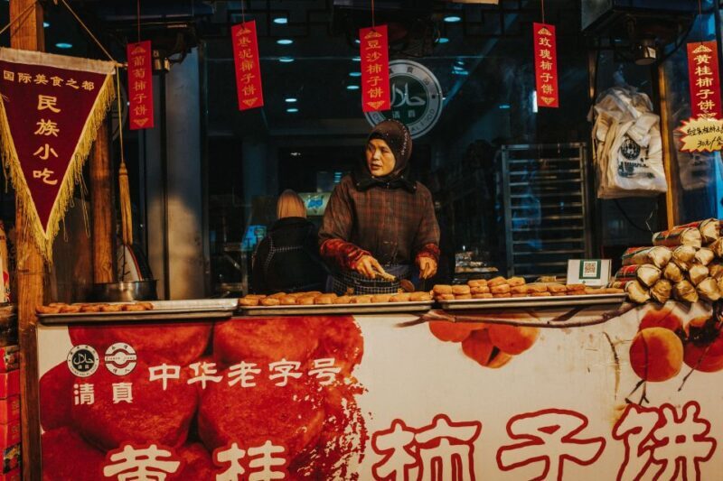 Xi'an Muslim Quarter Night Market Foodie Walking Tour - Frequently Asked Questions