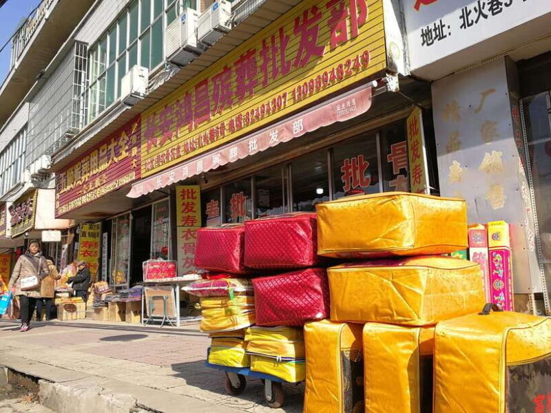 Xi'an: Terracotta, City Wall, Taoism Temple&Funeral Market - Final Thoughts